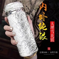 S999纯银内胆银茶杯九龙银杯保健保温杯雪花银水杯银离子水杯S999 sterling silver liner silver teacup kowloon silver cup20260425