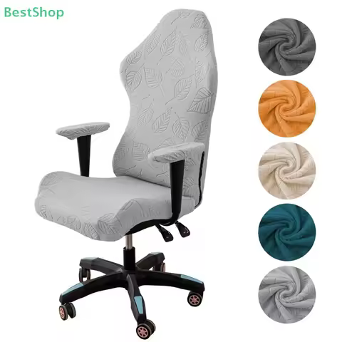 ★★★Fashion Leaves Shape Home Gaming Chair Cover Universal Computer Game Competitive Seat Backrest El