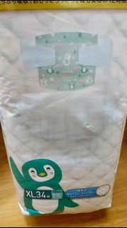 Whito超薄長效紙尿片 XL34 全新 未開封 Nepia Whito Tape Diapers  XL34