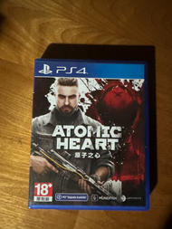 二手ps4遊戲(原子之心、東京喰種)