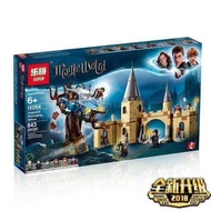 Lepin 16054 Hogwarts Whomping Willow Compatible Lego 75953 (zk Code 002))