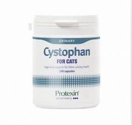 Cystophan for cat
