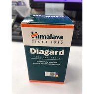 GL HMLY DIAGARD TAB 120'S (04/26)