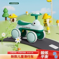 Children's Balance Car 1-3 Years Old Baby Scooter Four-Wheel No-Bicycle Scooter Scooter Scooter Walk