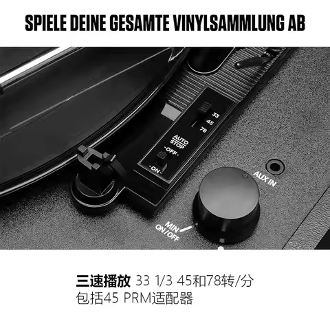 Retro gramophone portable vinyl record player Numark pt01touring with built-in battery