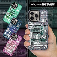 YOUNGKIT原創潮流 iPhone 15 全型號 暗物質系列 Magsafe磁吸防摔手機殼i15 Pro Max/電浪