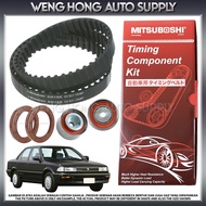 [ Mitsuboshi ] Toyota Corolla AE92 1.6 16V 4A-FE Timing Belt Kit Set 94ZA19 1988-1992