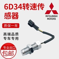 Phụ tùng máy xúc Kobelco 200-6 Kato. Ba Một 75 215-8 Mitsubishi 6D34 Cảm biến tốc độ động cơ