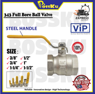 VIP 343 Full Bore Ball Valve (1/2" 3/4" 1" 1-1/4" 1-1/2")