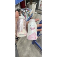 Ponds powder