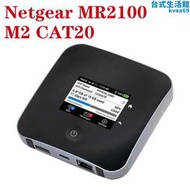netgear夜鷹mr2100 網件m2 4g隨身wifi無線路由器臺灣全網通