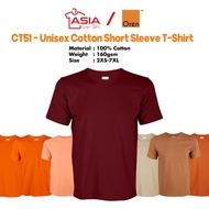 ASIASUPERSTORE x OREN SPORT GROUP E The Best Selling Soft Cotton Tshirt Plain Short Sleeve Comfy Cot