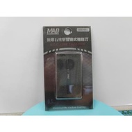 Madworks - 0.5mm Chisel DLC Line Engraver - Z50050(DLC) From Madworks