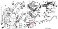 全新 三陽 原廠 HONDA 本田 雅歌 雅哥 ACCORD K5 進氣控制閥 罐 已停產 36351-PT2-003