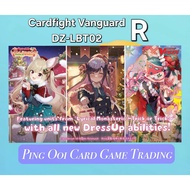 Cardfight Vanguard DZ-LBT02 Lyrical  R Card (JP)