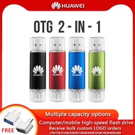 Huawei OTG Two-In-One Flash Drive, 1GB, 16GB High-Speed Portable Flash Driver, 128GB, 32GB, 64GB, 3.0 USB Memory Stick, 2TB, 512GB, 1TB, 256GB, Suitable for Mobile Phones Computers, Cars, Audio