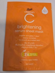 Boots Vitamin C Brightening serum sheet mask