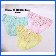 △ ❀ ⚾︎ soen women underwear panty print EMB design SIZE small medium large XL  XXL