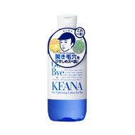 石澤研究所 毛穴撫子 男士毛孔緊緻化妝水 300ml