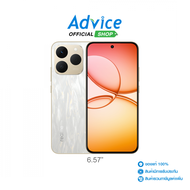 REALME 15T 5G (8+256GB) Flowing Silver