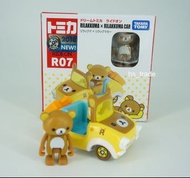 Takara Tomy Dream Tomica Ride On R07 鬆弛熊 Rilakkuma x Rilakkuma Car 合金車仔 全新未開封