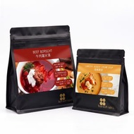 鎮店雙冠人氣濃湯組合 (共900g) [正宗牛肉羅宋湯600g + 波士頓龍蝦濃湯300g] [香港製造] (冷凍 -18°C)