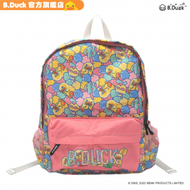 B.Duck - Gummy Duck系列 中童背包 背囊