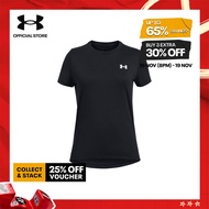 Under Armour Girls UA Knockout T-Shirt - BLACK (001)