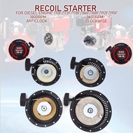 Air-cooled diesel generator mini tiller accessories 170F 178F 186FA 188F192F hand pull starter assem