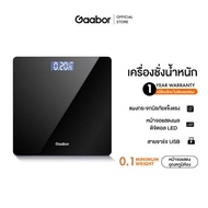 เครื่องชั่งน้ำหนัก Gaabor รุ่น GWS-M01A แข็งแรงทนทาน