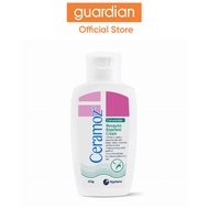 Ceradan Ceramoz Mosquito Repellent Cream 150g