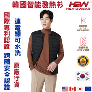 智能發熱背心（羽絨）男裝圓領黑色-XL碼