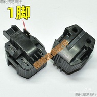 Suitable for Refrigerator Starter 8EA18C3 8EA19C3 15PB Compressor PTC Protector Accessories Other WH