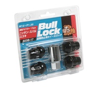 KYO-EI Bull Lock [Bag Type 17HEX] M12 x P1.25 [Quantity: 4P] [Part Number] 603B-17