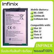 แบตเตอรี่ Original Battery for Infinix Hot 11 BL-51BX 5200mAh Built-in Full Capacity มีประกัน 6 เดือ