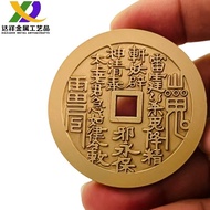 Customized Metal Copper Coins Ancient Coins Ancient Method Craft Commemorative Coins Retro Brass Coi