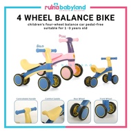 CHILDREN 4 WHEEL BALANCE BIKE - BLUE / PINK