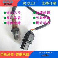 Oxygen Sensor 06C906265H/H/0258007353 06E906265C/C/0258017030 A8L