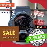 🔥Premium 1:1🔥Gshock COPY/🔥Premium 1:1🔥 RANGEMAN GW 9400 1BDR Solar Autolight FullBlack[Free Fullset]