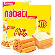 Indonesia richeese richeese Nabaodi Cheese Cheese Wafer Biscuits Casual Snacks Spree3660420