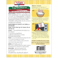 ❤ลดกระหน่ำ❤  Brooke Cabonara Pasta Sauce (Pasta Sauce) 160 grams Brook Carbonara Pasta Sauce 160 gra