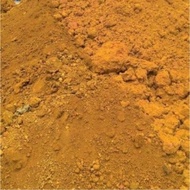 🔥SALES🔥[+FREE🎁] Tanah Kuning/ Top Soil / 黄土