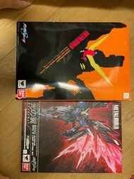 METAL BUILD  命運 光之翼