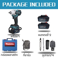 makita ประแจไฟฟ้าไร้สาย 18V ประแจไฟฟ้าใช้ได้ 2 วิธีแบต Brushless Electric Impact Wrench 68V สว่านไร้สาย ประแจไฟฟ้า 2 แบตเตอรี่ลิเธียม 6200rpm 520 N.M ประแจไฟฟ้า