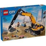 Lego City 60420 Yellow Construction Excavator