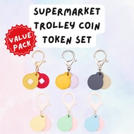 [MADEinSG🇸🇬] VALUE PACK Supermarket Trolley Coin Token Keychain Set - Coin Replacement for $1 & 50¢ 