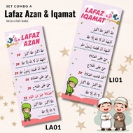 Bunting COMBO LAFAZ AZAN & IQAMAT / Set 2-in-1 / saiz 2x5 kaki