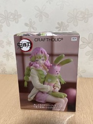 [全新] FuRyu 鬼滅之刃 甘露寺蜜璃 x CRAFTHOLIC 宇宙人 戀柱 壓泡麵 泡麵壓 景品 公仔 Figure