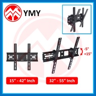 Universal 15 - 42 / 32 - 55 Inch Adjustable Tilt LED LCD PLASMA TV Wall Mount Bracket (Tilt: -5° to +15°) [LIGHT DUTY]