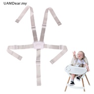 <INT>[UAMDear] Baby High Chair Harness Universal Baby 5-Point Harness Safety Belt Accessories [MY]